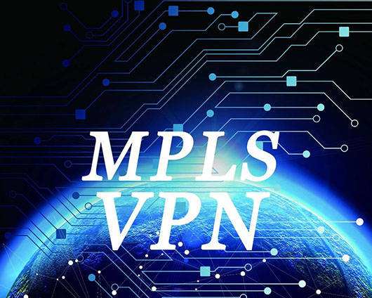 東莞MPLS VPN專線