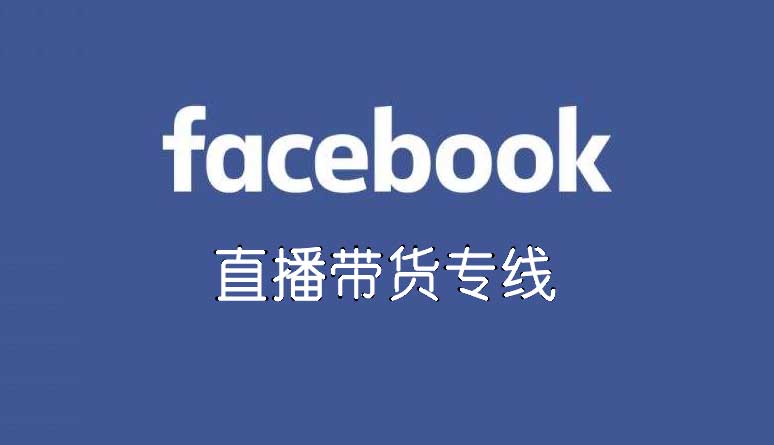 網(wǎng)絡(luò)專線